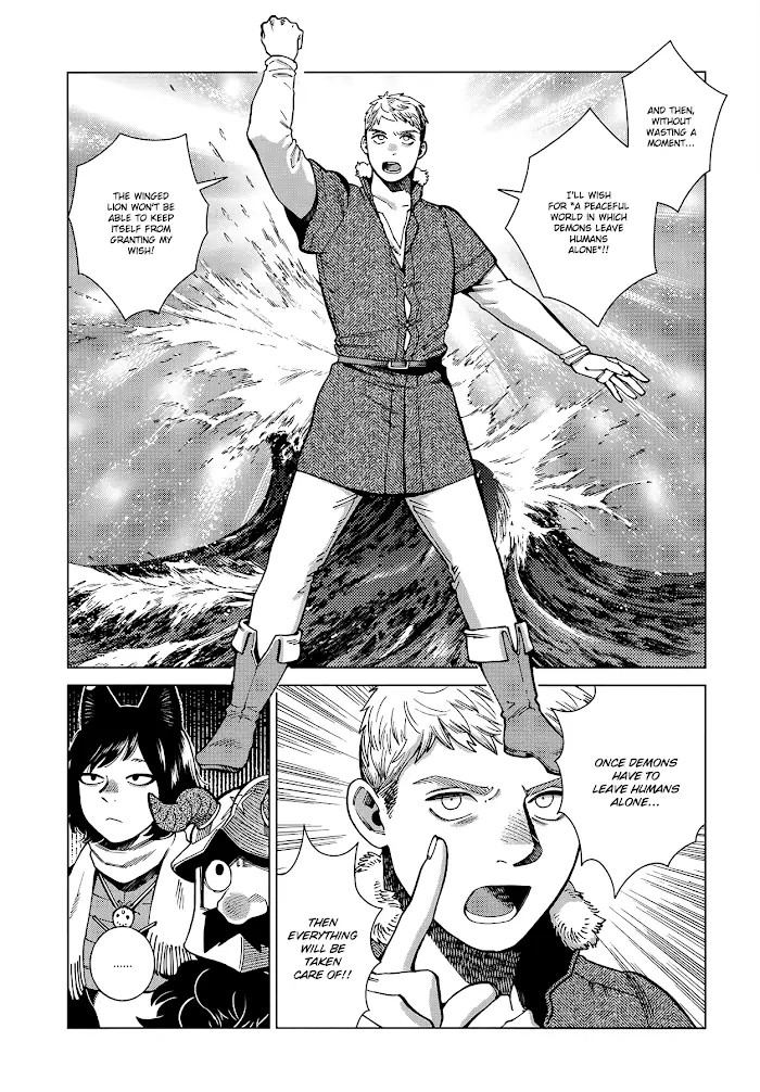 Delicious in Dungeon Chapter 88 image 06_optimized